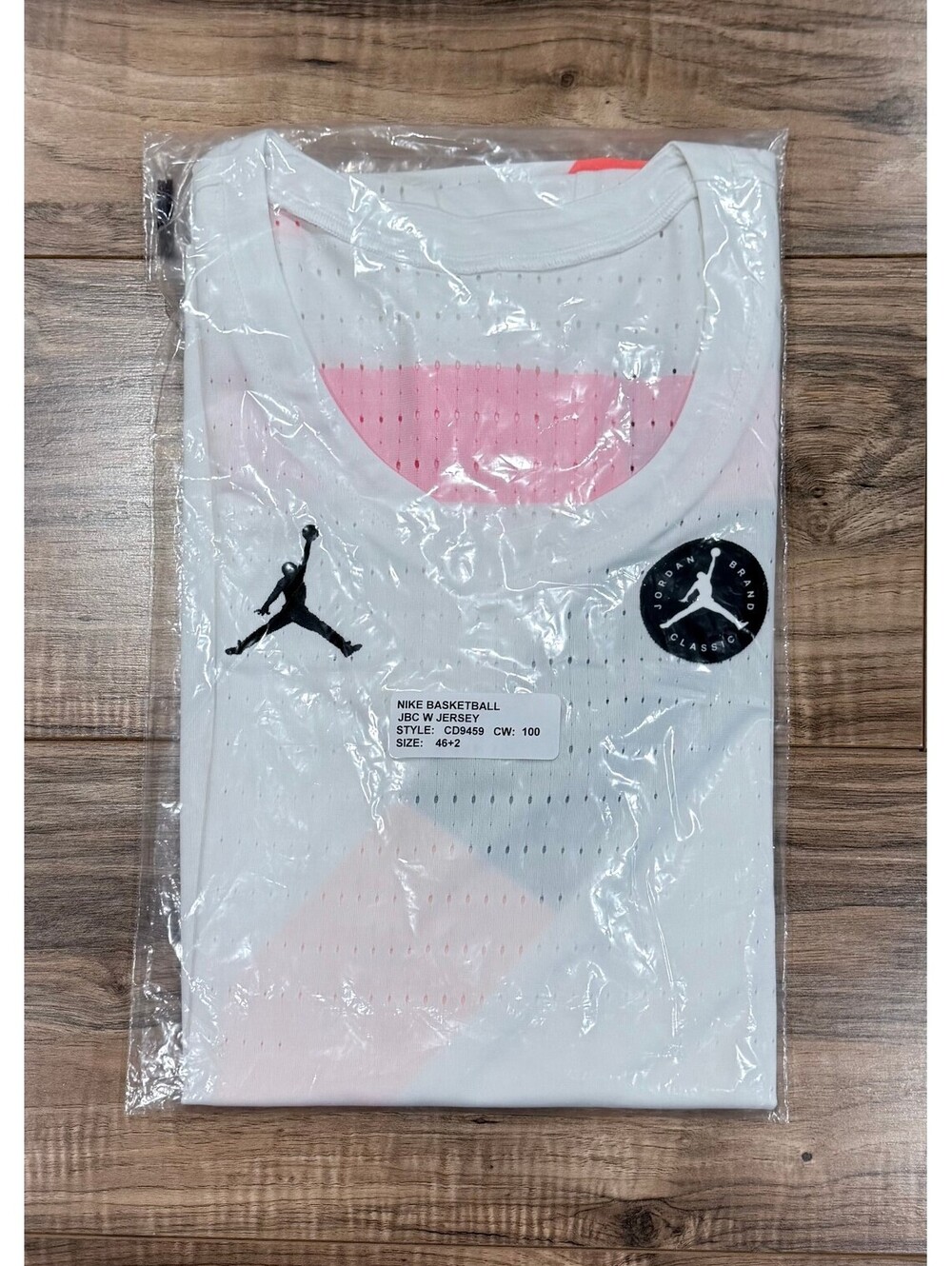 Jordan 2019 JBC (Jordan Brand Classic) Home Team Issued Basketball Jersey 46+2